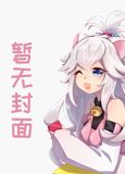 旧世界情报