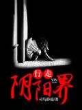 幸不辱命是不是成语