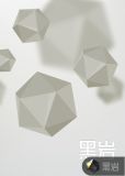 魔法秘语