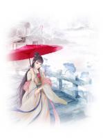 替嫁下堂妃云轻寒