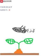 免费开挂器软件