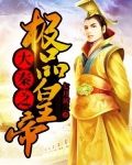 盈高入网规范管理