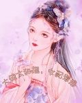 大佬太犯规，女配想逃