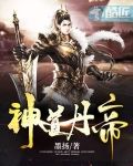 叶尘苏傲雪