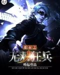 冷锐杭玉静