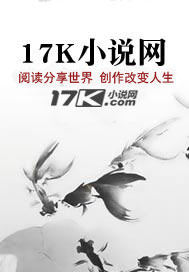 无我相无