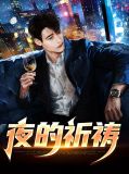 许志卓晓云