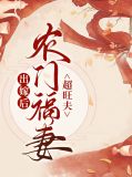 柳小文李修延