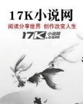 穿成恶毒女配？反派读心我撕剧本
