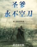 从博德之门开始的无限旅途