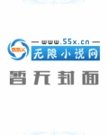 斗神在世