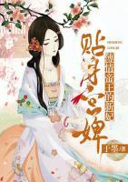 薄情帝王冷宫妻七夜皇妃小说