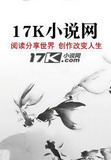 空月初始