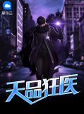 萧辰苏梦琪小说